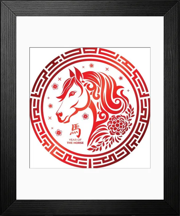 Framed Print : Year of the horse Sign or symbol, Chinese New Year 2026 with round design vector illustration. Translation : Horse Framed Print : Year of the horse Sign or symbol, Chinese New Year 2026 with round design vector illustration. Translation : Horse