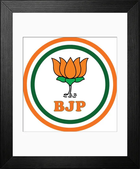 Framed Print : Lotus Flower Symbol |Political party sign| BJP Banner background, 'Election Symbol' Bhartiya Janata Party Framed Print : Lotus Flower Symbol |Political party sign| BJP Banner background, 'Election Symbol' Bhartiya Janata Party
