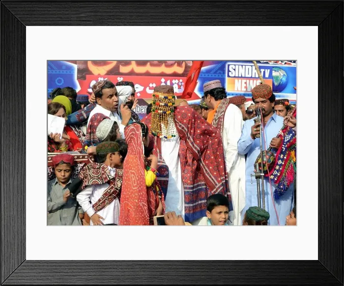 Framed Print : Hyderabad, Pakistan. 04th Dec, 2016