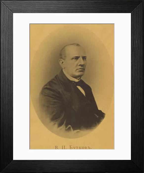 Framed Print : Vladimir Petrovich Butkov was a notable individual in Russian history Framed Print : Vladimir Petrovich Butkov was a notable individual in Russian history