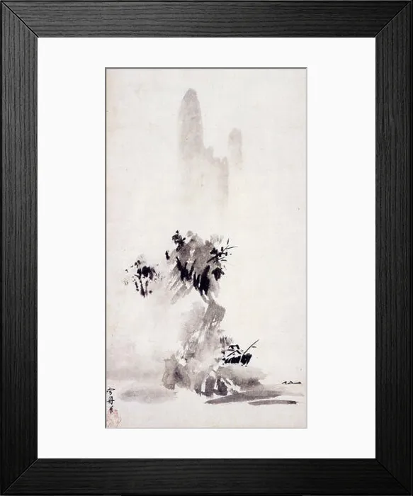 Framed Print : English: Sesshu Toyo: Haboku sansui, 1495. Tokyo National Museum. 1495. SESSHU-Haboku-landscape Framed Print : English: Sesshu Toyo: Haboku sansui, 1495. Tokyo National Museum. 1495. SESSHU-Haboku-landscape