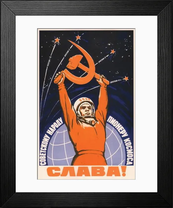 Framed Print : Long live the Soviet people - the Space pioneers!. Museum: Russian State Library, Moscow Framed Print : Long live the Soviet people - the Space pioneers!. Museum: Russian State Library, Moscow
