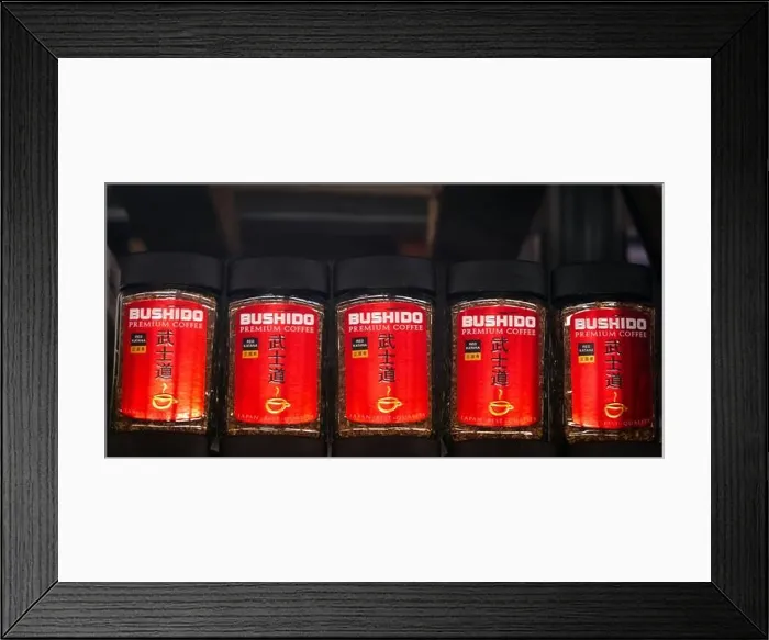 Framed Print : Volzhsky, Russia-may 10, 2019: coffee Bushido instant coffee red katana. famous Japanese brand of coffee Framed Print : Volzhsky, Russia-may 10, 2019: coffee Bushido instant coffee red katana. famous Japanese brand of coffee