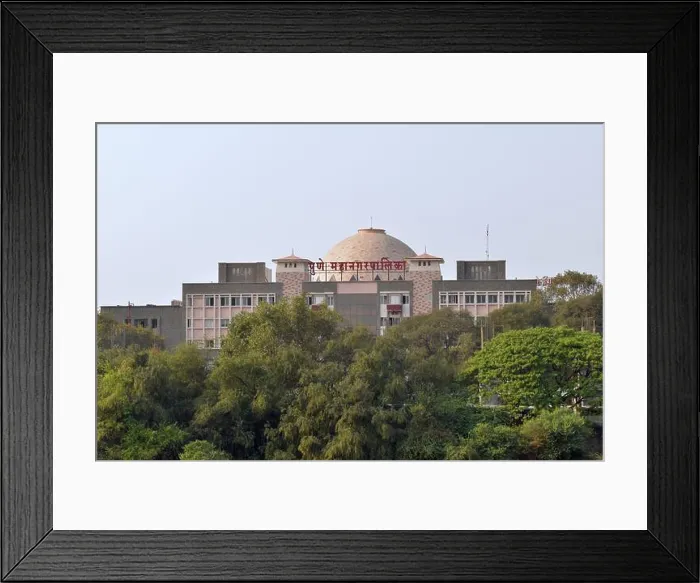 Framed Print : Pune Mahanagar Palika Framed Print : Pune Mahanagar Palika