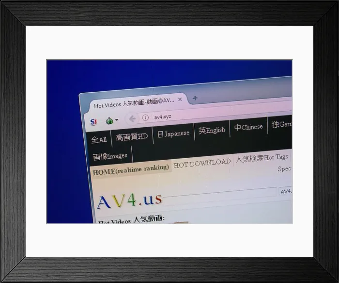 Framed Print : Ryazan, Russia - June 26, 2018: Homepage of Av4 website on the display of PC. URL - Av4.xyz Framed Print : Ryazan, Russia - June 26, 2018: Homepage of Av4 website on the display of PC. URL - Av4.xyz