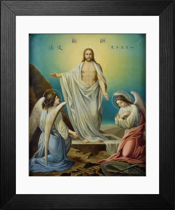 Framed Print : Resurrection by Yamashita Rin (Hermitage)