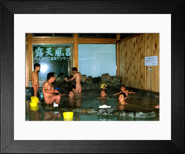 Framed Print : Japan, Kanto, Fuji-Region, Hakkone, Onsen, Thermalbad Framed Print : Japan, Kanto, Fuji-Region, Hakkone, Onsen, Thermalbad