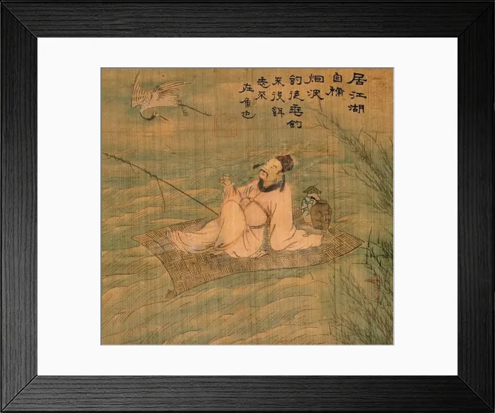 Framed Print : Poet Fisherman - 1800s Korean Art - Depicts the 8th-century Chinese official Framed Print : Poet Fisherman - 1800s Korean Art - Depicts the 8th-century Chinese official