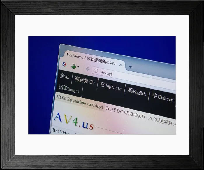 Framed Print : Ryazan, Russia - June 26, 2018: Homepage of Av4 website on the display of PC. URL - Av4.xyz