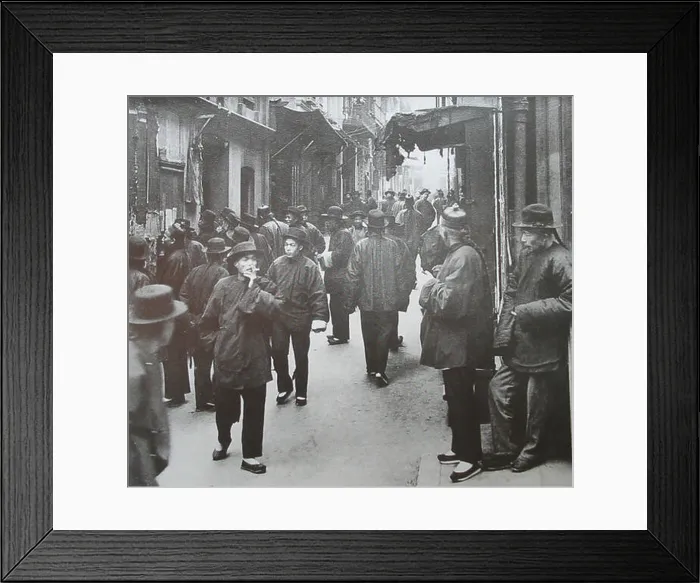 Framed Print : English: The Street of Gamblers (Ross Alley) Arnold Genthe