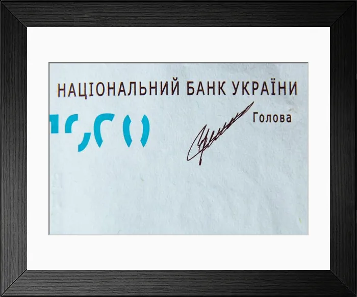 Framed Print : 1000 UAH banknote macro photo, money and finance, one thousand hryvnia Framed Print : 1000 UAH banknote macro photo, money and finance, one thousand hryvnia