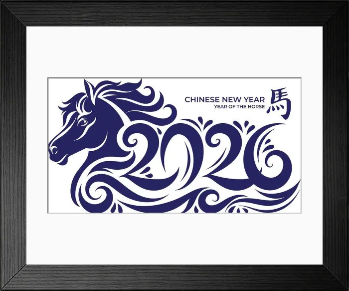 Framed Print : Year of the Horse 2026 sign. hand drawn horse with oriental orchid flower vector illustration. Translation : Horse Framed Print : Year of the Horse 2026 sign. hand drawn horse with oriental orchid flower vector illustration. Translation : Horse
