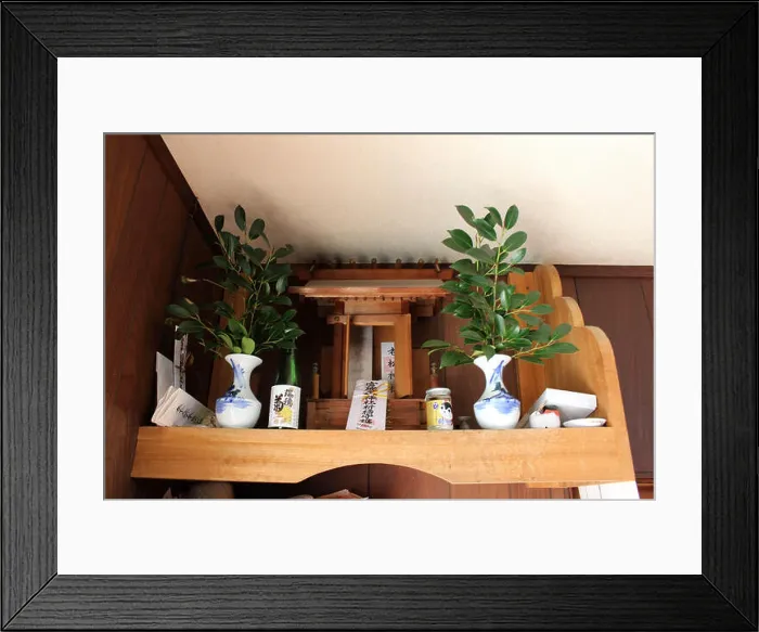 Framed Print : A wooden-Japanese Shinto altar for worship. Translation: 'Kamisama' is the name for God Framed Print : A wooden-Japanese Shinto altar for worship. Translation: 'Kamisama' is the name for God