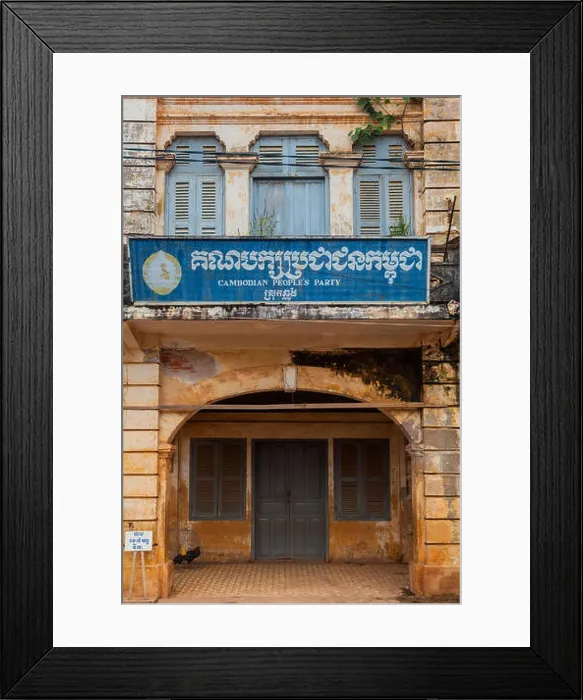Framed Print : French-colonial building in Chhlong | Kratie Province, Cambodia Framed Print : French-colonial building in Chhlong | Kratie Province, Cambodia