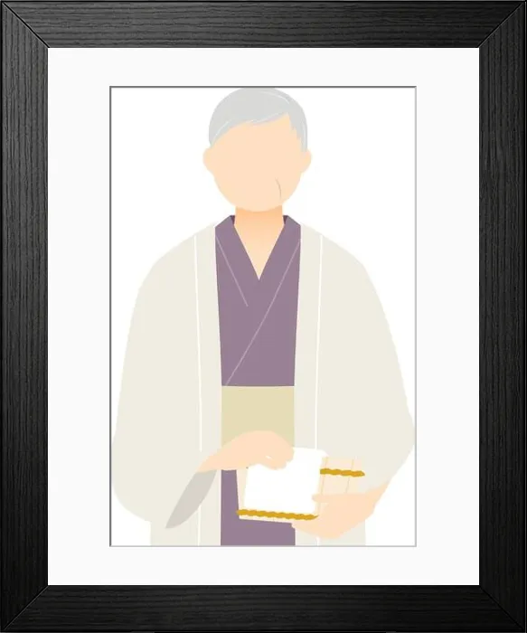Framed Print : Senior Woman in yukata, Wearing a haori and holding a bath tub, image of a hot spring Framed Print : Senior Woman in yukata, Wearing a haori and holding a bath tub, image of a hot spring