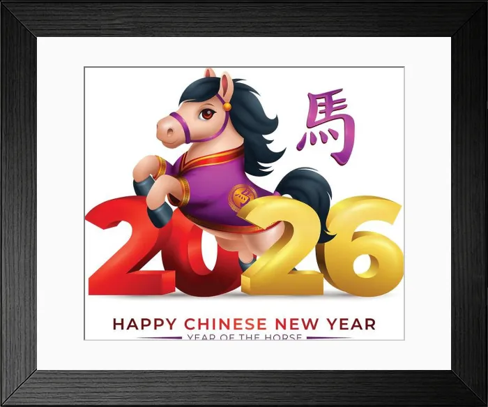 Framed Print : Chinese new year 2026. Year of the horse sign with 3d cute horse and golden 2026 number. Translation : Horse Framed Print : Chinese new year 2026. Year of the horse sign with 3d cute horse and golden 2026 number. Translation : Horse