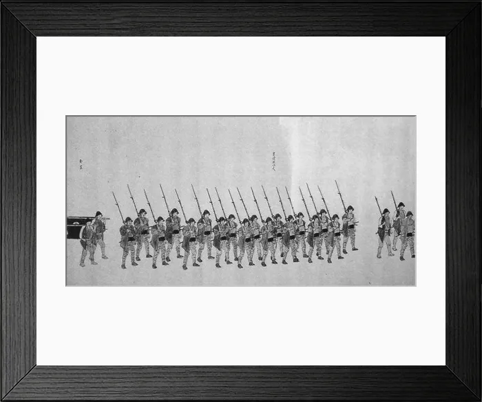 Framed Print : English: Takeda Han soldiers in the first Choshu expedition Framed Print : English: Takeda Han soldiers in the first Choshu expedition