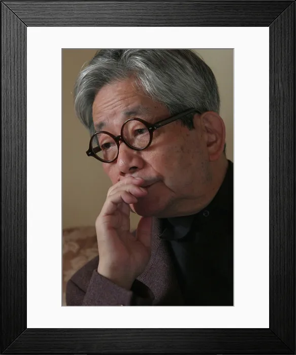 Framed Print : Kenzaburo Oe, Japanese author, essayist Framed Print : Kenzaburo Oe, Japanese author, essayist