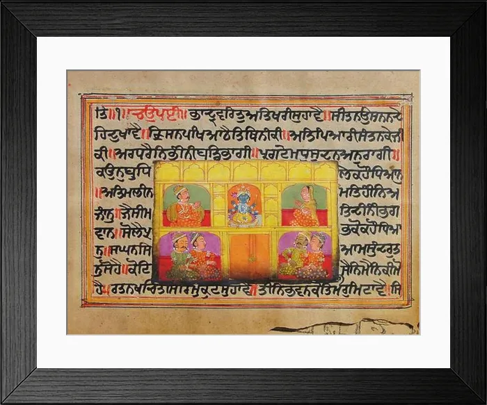 Framed Print : This folio from a 19th-century Gurmukhi manuscript of the Bhagvat Puran (Bhagavata Purana) Framed Print : This folio from a 19th-century Gurmukhi manuscript of the Bhagvat Puran (Bhagavata Purana)