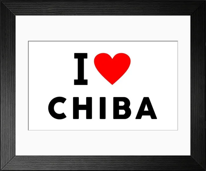 Framed Print : I love Chiba city like heart travel tourism symbol Framed Print : I love Chiba city like heart travel tourism symbol