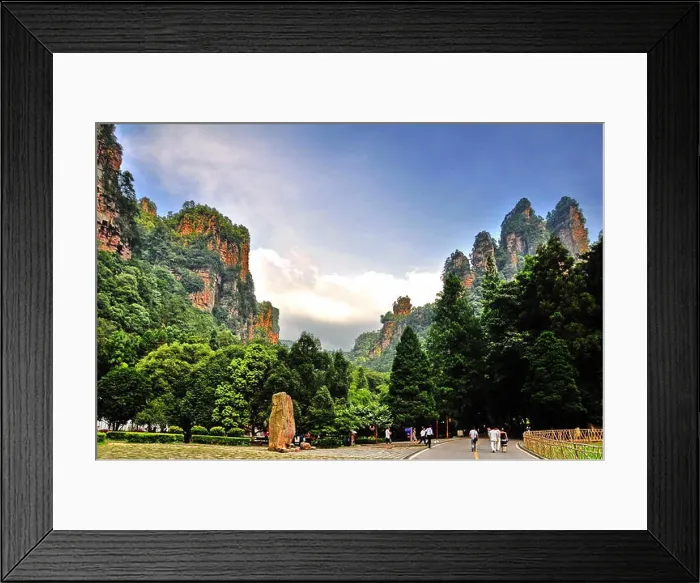 Framed Print : FILE--Landscape of Zhangjiajie National Forest Park in Zhangjiajie city Framed Print : FILE--Landscape of Zhangjiajie National Forest Park in Zhangjiajie city