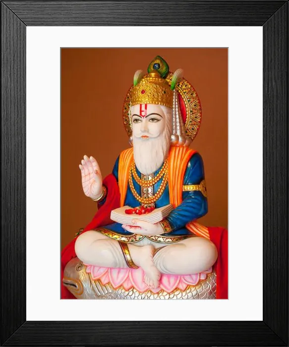 Framed Print : Hindu god Jhulelal Framed Print : Hindu god Jhulelal