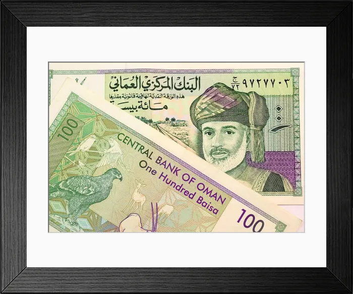 Framed Print : Close up Omani Rial currency note
