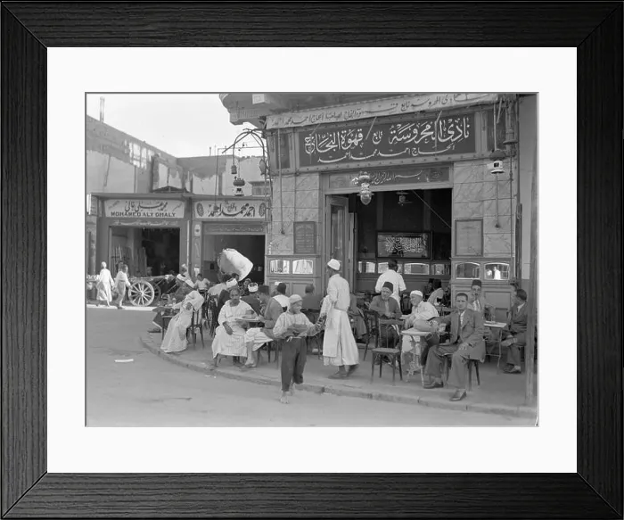 Framed Print : Sea voyage with MS Baloeran Description: Café with terrace in Cairo Annotation Framed Print : Sea voyage with MS Baloeran Description: Café with terrace in Cairo Annotation
