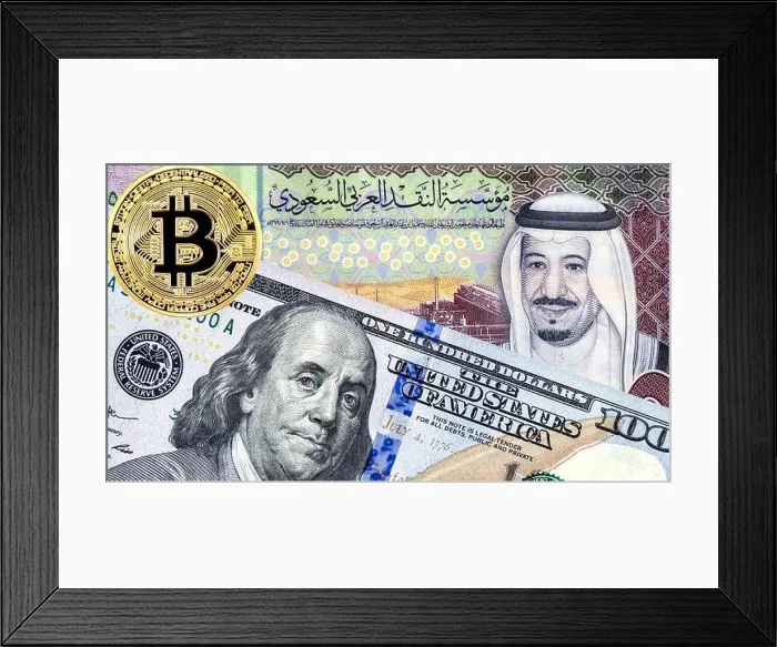 Framed Print : American dollars banknote with Benjamin Franklin and Saudi Arabia banknote with King Salman Framed Print : American dollars banknote with Benjamin Franklin and Saudi Arabia banknote with King Salman