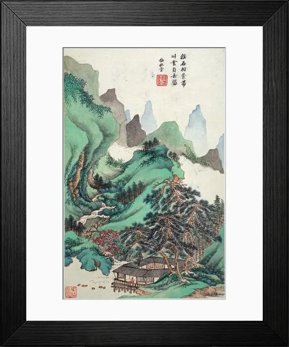 Framed Print : China: Landscapes in the Styles of Old Masters Framed Print : China: Landscapes in the Styles of Old Masters