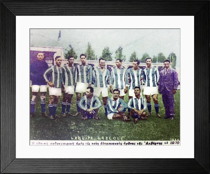 Framed Print : 145 Greece national football team 1920 Olympics Framed Print : 145 Greece national football team 1920 Olympics
