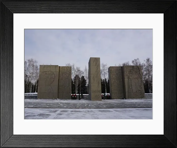 Framed Print : memorial in honor of soldiers who died during the Great Patriotic War Framed Print : memorial in honor of soldiers who died during the Great Patriotic War