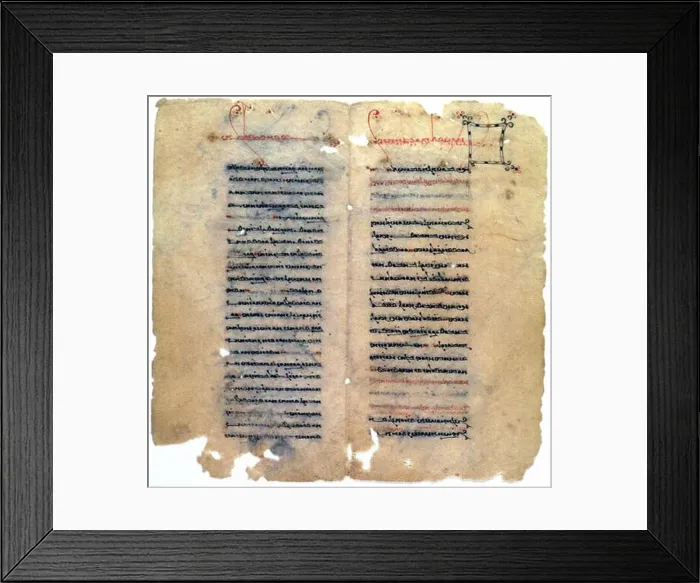 Framed Print : Central Asia: Manichaean script Framed Print : Central Asia: Manichaean script