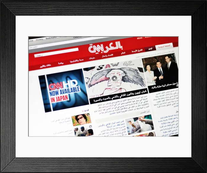 Framed Print : CNN website - Arabic Framed Print : CNN website - Arabic