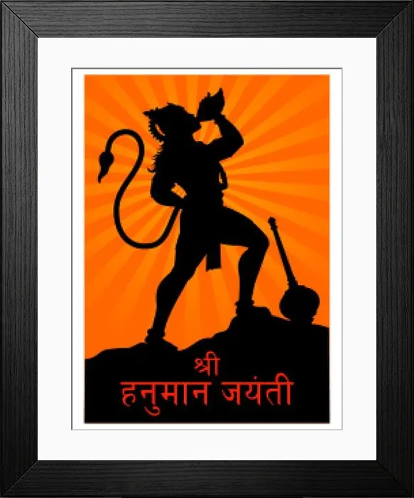 Framed Print : illustration of Lord Hanuman with Hindi text meaning Shree Ram Navami celebration background for religious holiday of