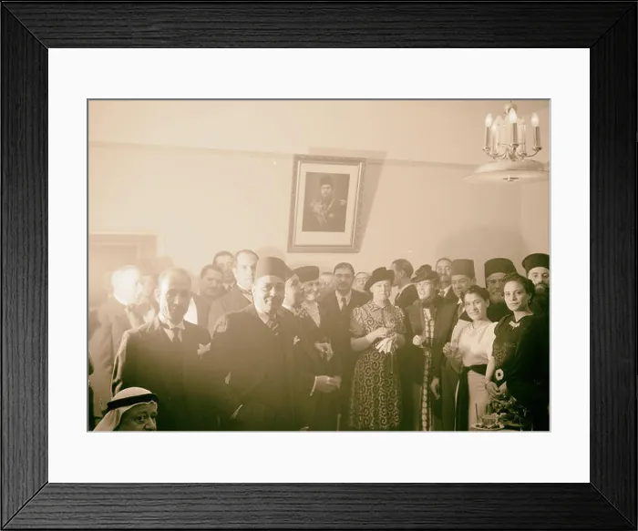 Framed Print : King Farouk's birthday celebrations in J'lem Framed Print : King Farouk's birthday celebrations in J'lem