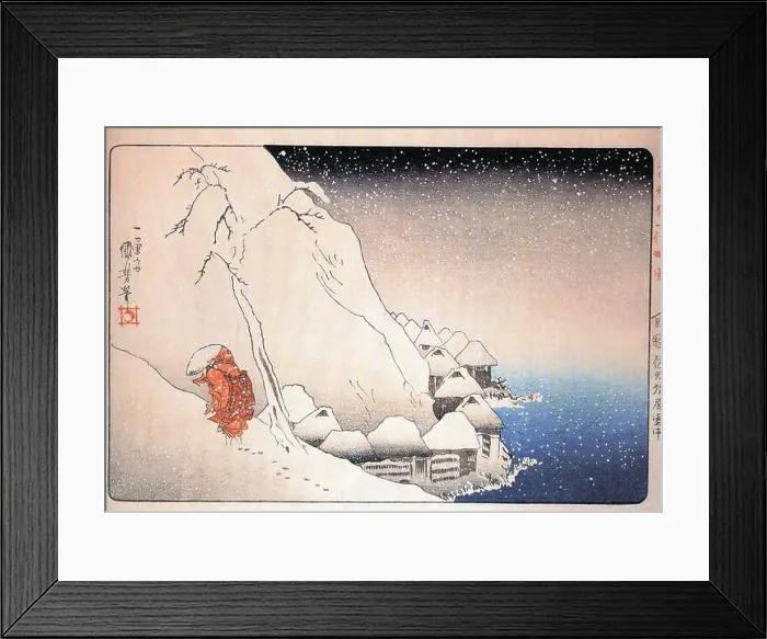 Framed Print : Japan: Life of Nichiren: Monk Nichiren in Exile on Sado Island Framed Print : Japan: Life of Nichiren: Monk Nichiren in Exile on Sado Island