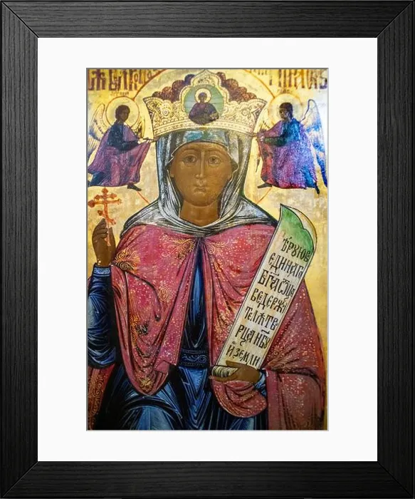 Framed Print : Montserrat Museum, Benedictine abbey of Santa Maria de Montserrat Framed Print : Montserrat Museum, Benedictine abbey of Santa Maria de Montserrat