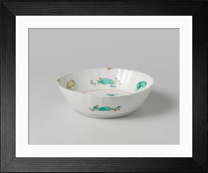 Framed Print : Kom Rijksmuseum BK 1968 204 refers to a collection item housed in the Rijksmuseum Framed Print : Kom Rijksmuseum BK 1968 204 refers to a collection item housed in the Rijksmuseum