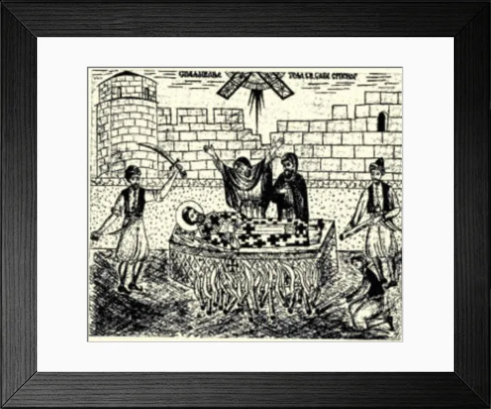 Framed Print : Spaljivanje Svetog Save (The Burning of Saint Sava) Framed Print : Spaljivanje Svetog Save (The Burning of Saint Sava)