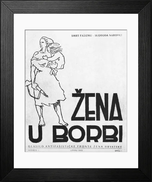 Framed Print : Žena u borbi is a Croatian phrase meaning Woman in the Struggle Framed Print : Žena u borbi is a Croatian phrase meaning Woman in the Struggle