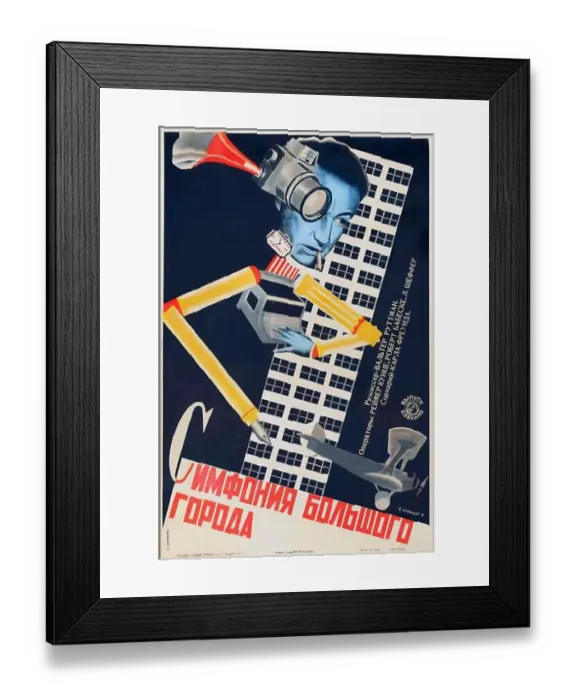 Framed Print : SYMPHONY OF A BIG CITY – Stenberg Brothers, 1928 (СИМФОНИЯ БОЛЬШОГО ГОРОДА) Framed Print : SYMPHONY OF A BIG CITY – Stenberg Brothers, 1928 (СИМФОНИЯ БОЛЬШОГО ГОРОДА)