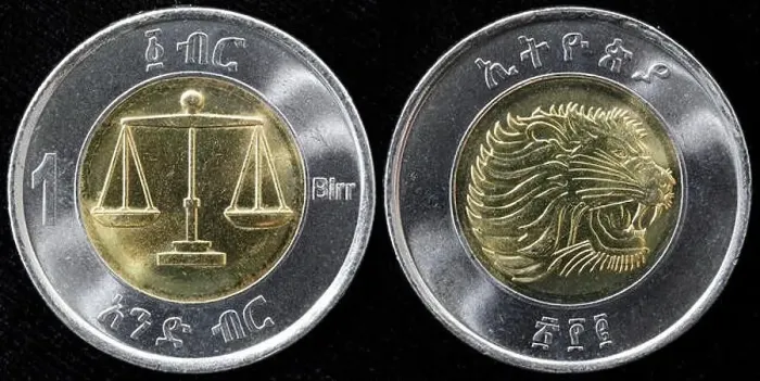 Framed Print : 1 birr coin, Ethiopia Framed Print : 1 birr coin, Ethiopia