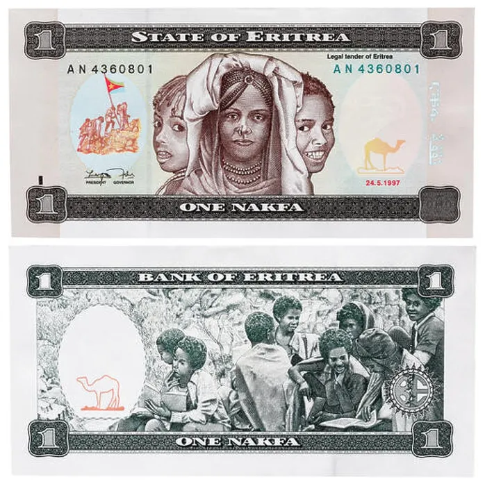 Framed Print : 1 nakfa banknote, three girls and children in bush school, Eritrea, 1997