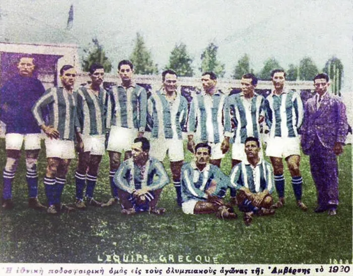 Framed Print : 145 Greece national football team 1920 Olympics Framed Print : 145 Greece national football team 1920 Olympics