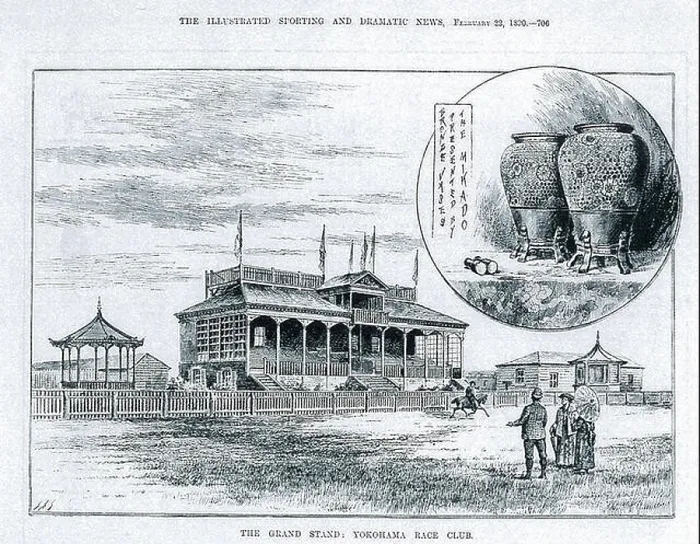 Framed Print : 日本語: 1888年(明治21年)横浜根岸競馬メインスタンドと御下賜賞品(MIKADO VASES)ブロンズ花瓶 Framed Print : 日本語: 1888年(明治21年)横浜根岸競馬メインスタンドと御下賜賞品(MIKADO VASES)ブロンズ花瓶