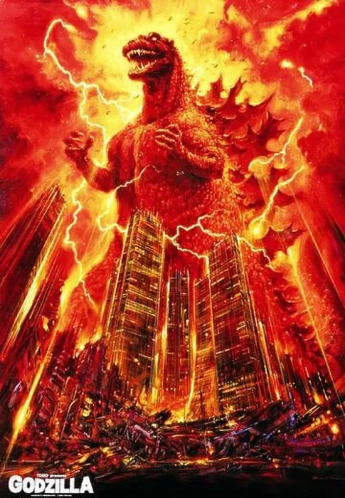 Framed Print : 1984 version of Godzilla a giant monster or daikaiju originating from a series of tokusatsu films of the same name from Japan Framed Print : 1984 version of Godzilla a giant monster or daikaiju originating from a series of tokusatsu films of the same name from Japan