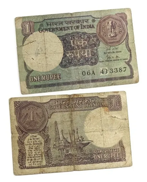 Framed Print : 1989 Indian 1 Rupee note Framed Print : 1989 Indian 1 Rupee note