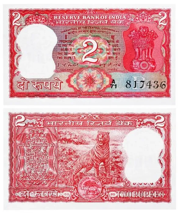 Framed Print : 2 rupees banknote, Ashoka column, Bengal tiger, India, 1985 Framed Print : 2 rupees banknote, Ashoka column, Bengal tiger, India, 1985