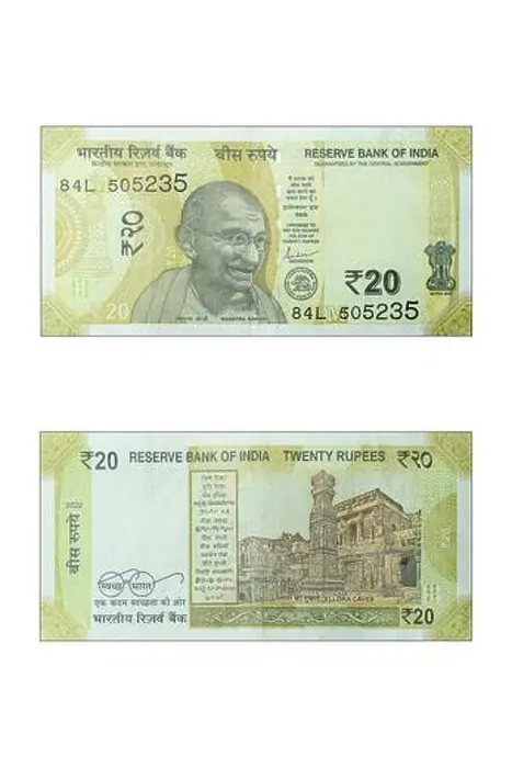 Framed Print : 20 rupee note front and back Framed Print : 20 rupee note front and back